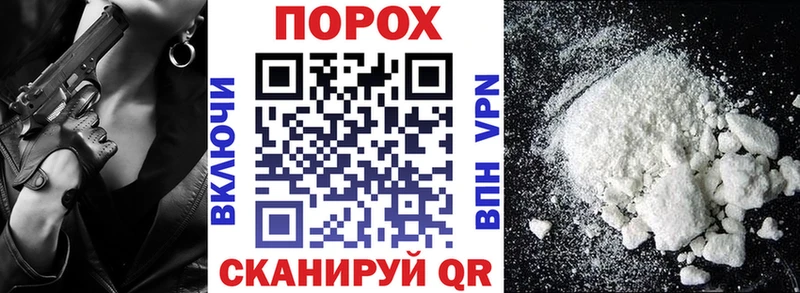 Amphetamine 97% купить цена Анива