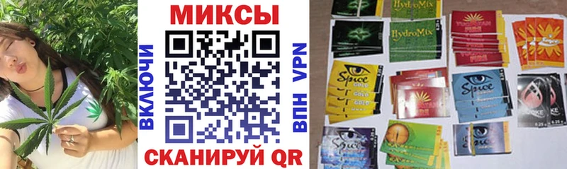 БУТИРАТ бутик  цены наркотик  Анива 