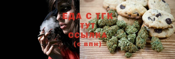 марки lsd Алексин