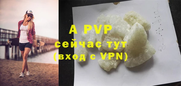 метадон Абдулино