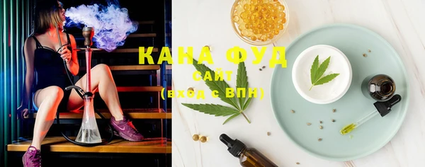 марки lsd Алексин