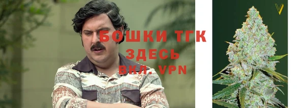 меф VHQ Алексеевка