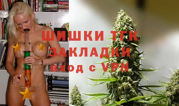 трава Абинск