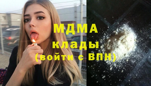 синтетический гашиш Няндома