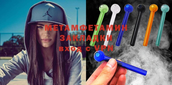 ГАЛЛЮЦИНОГЕННЫЕ ГРИБЫ Абаза