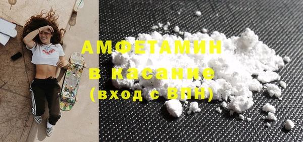 марки lsd Алексин