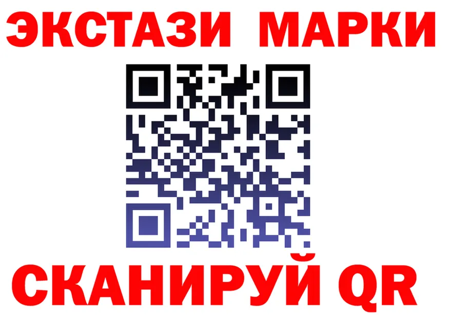 Alfa_PVP СК КРИС tor даркнет гидра Анива
