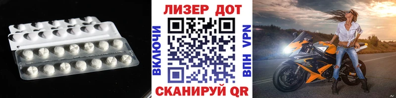 даркнет клад  ссылка на мегу как зайти  Анива  Лсд 25 экстази ecstasy 